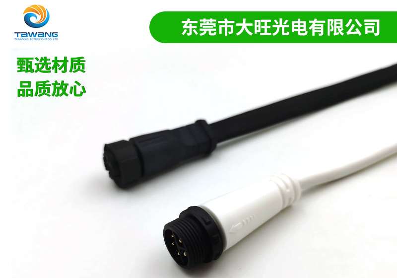 M16螺纹式绿巨人福引导WELCOME