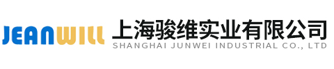 上海绿巨人视频官网在线实业有限公司