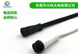 M16螺纹式绿巨人福引导WELCOME